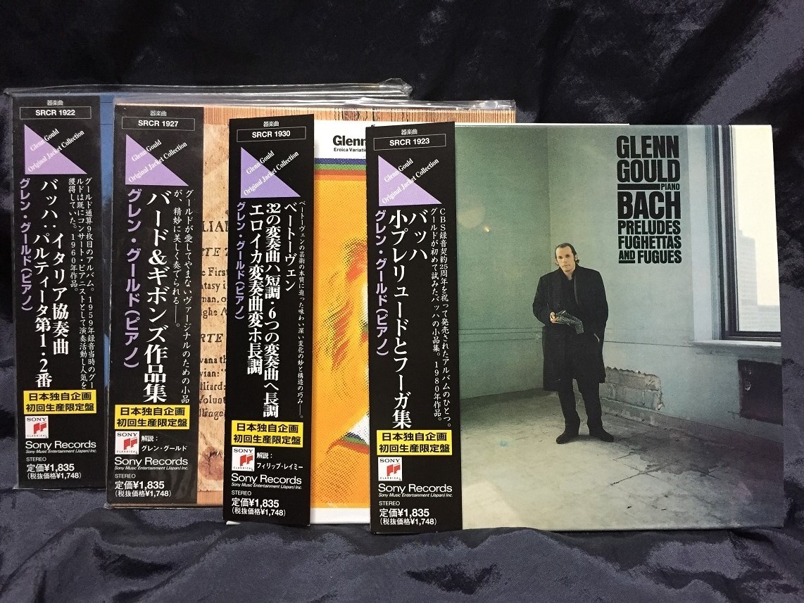 ヤフオク! -glenn gould cd(クラシック)の中古品・新品・未使用品一覧