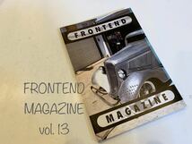 FRONTEND MAGAZINE vol.13 フロントエンドマガジン_画像1