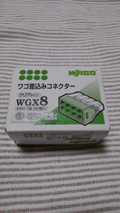 ワゴ WGX8 8ワゴ 新古 1箱 