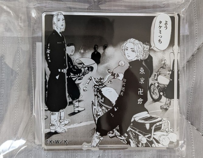 大好評発売中 5.21 東京リベンジャーズ 東リべ 原画展 複製原画 佐野