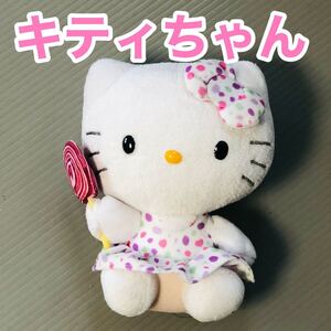 ハローキティ　キティちゃん　ぬいぐるみ　中古品。