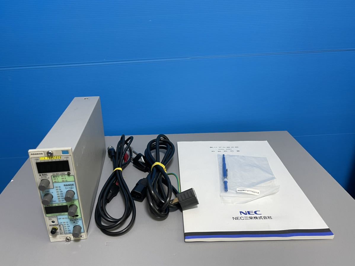 2023年最新】ヤフオク! -動ひずみ測定器の中古品・新品・未使用品一覧