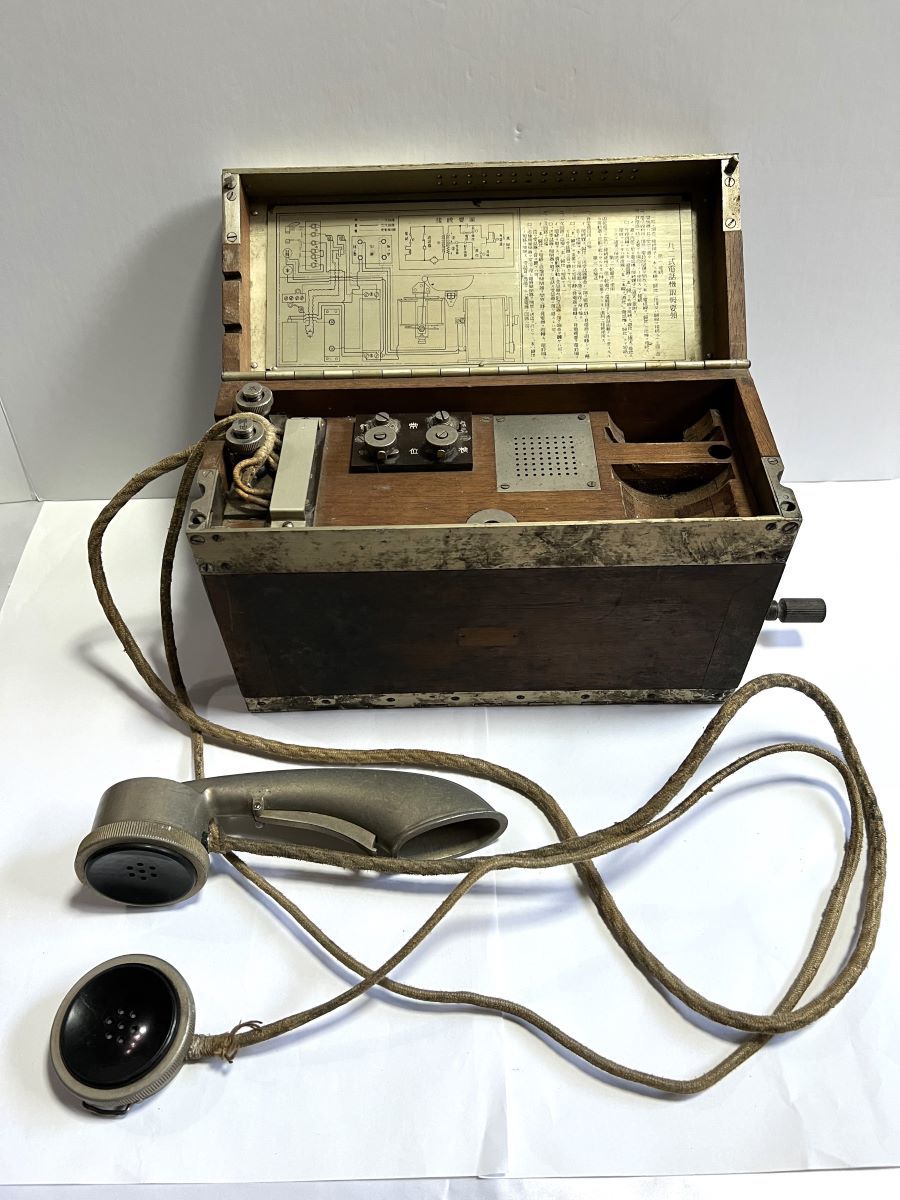 ヤフオク! -「野戦電話」(ミリタリー) の落札相場・落札価格
