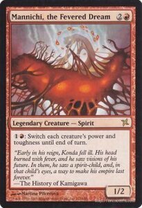 MTG 熱を帯びた夢、萬迩智 レア マジック:ザ・ギャザリング 神河謀叛 BOK-EN112 同梱可 ※英語版