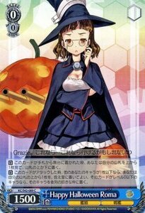 ヴァイスシュヴァルツ HappyHalloween Roma/ 艦隊これくしょん -艦これ-到着！欧州からの増派艦隊 KC/S42 /ヴァイス/KC/S42-089