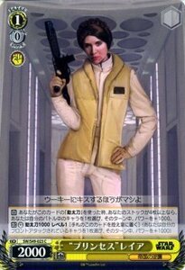 ヴァイスシュヴァルツ STAR WARS スターウォーズ “プリンセス”レイア C SW/S49-023