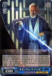 ヴァイスシュヴァルツ STAR WARS スターウォーズ オビ=ワン・ケノービ U SW/S49-101