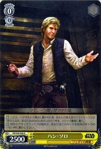 ヴァイスシュヴァルツ STAR WARS スターウォーズ ハン・ソロ R SW/S49-006