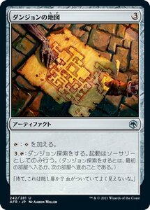 MTG マジック：ザ・ギャザリング ダンジョンの地図 アンコモン フォーゴトン・レルム探訪 AFR-242 ダンジョン&ドラゴンズ 日本語版