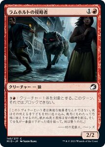 MTG マジック：ザ・ギャザリング ラムホルトの侵略者 コモン イニストラード：真夜中の狩り MID-145 日本語版 クリーチャー 赤