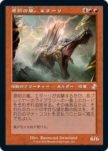 MTG マジック：ザ・ギャザリング 原初の嵐、エターリ ボーナス 時のらせんリマスター TSR-342 日本語版 伝説のクリーチャー 赤