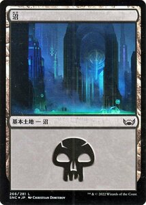 MTG マジック：ザ・ギャザリング 沼 Foil フォイル セットブースター開封 ニューカペナの街角 SNC-266 日本語版 土地