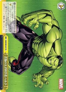 ヴァイスシュヴァルツ Marvel/Card Collection 苦悩の天才科学者 ハルク CR MAR/S89-027 クライマックス 黄