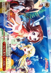 ヴァイスシュヴァルツ バンドリ！ ガールズバンドパーティ！ 5th Anniversary ついに来ちゃったね！ PR BD/W95-130 クライマックス 赤