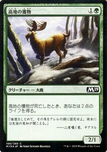 MTG マジック：ザ・ギャザリング 高地の獲物 フォイル・コモン 基本セット2019 M19-F188 日本語版 クリーチャー 緑