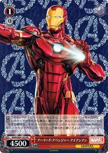 ヴァイス アーマード・アベンジャー アイアンマン PR Marvel/Card Collection MAR/S89 103 ヴァイスシュヴァルツ マーベル