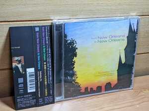 CD From New Orleans To New Orleans 黄啓傑 feat.吉弘知鶴子 & 山岸潤史 jazz guitar ジャズギター ドラムレス dqc-947