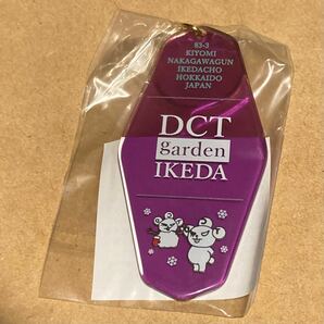 DCTgarden IKEDA アクリルルームキーホルダー【ワルクマ】パープル