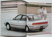 【送料無料】TOYOTA トヨタ カリーナ CARINA カタログ 価格表 91年6月版 山口智子44ページ_画像4