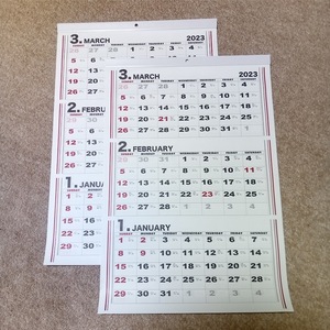 ヤフオク 2ヶ月カレンダーの中古品 新品 未使用品一覧 ヤフオク 2ヶ月カレンダーの中古品 新品 未使用品一覧