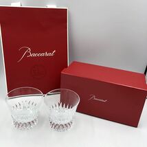 KI-S714★箱付き Baccarat バカラ ペアグラス★ロックグラス/バカラグラス/ショッパー/食器/DD4 DF8_画像1