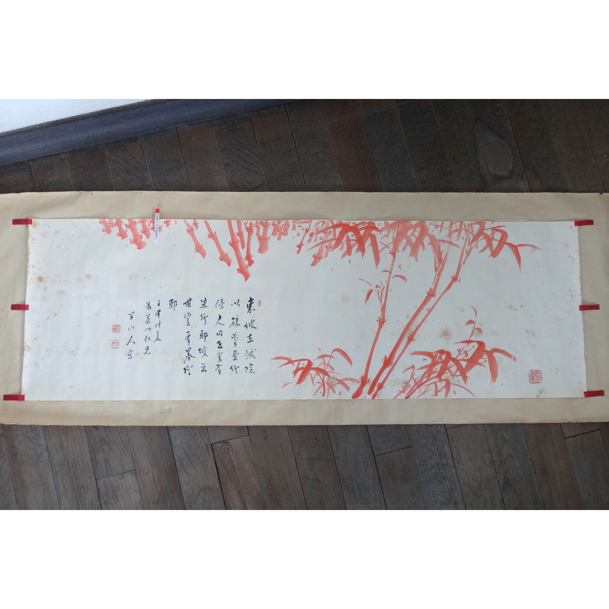 rollo viejo, pintura en tinta, caligrafía, Hanzanjin, Shuchiku, Templo Tohoji... 1932, Obra de arte, Cuadro, Pintura en tinta