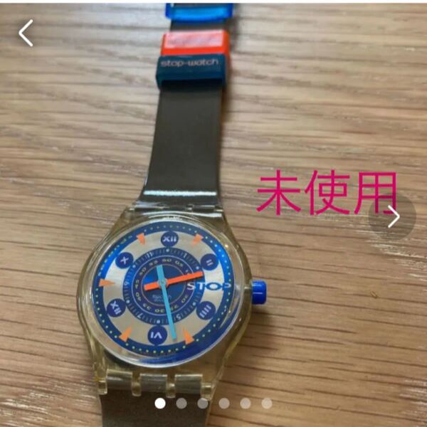 【未使用】SWATCH ストップウォッチ時計 稼働中!