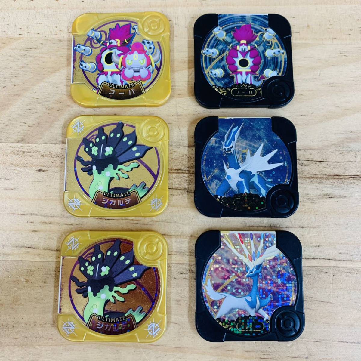ヤフオク! -「ポケモン トレッタ アルティメット」の落札相場・落札価格