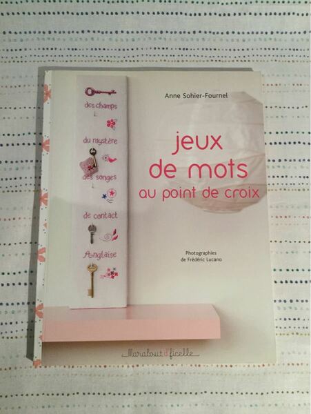 Jeux de mots : Au point de croix 洋書