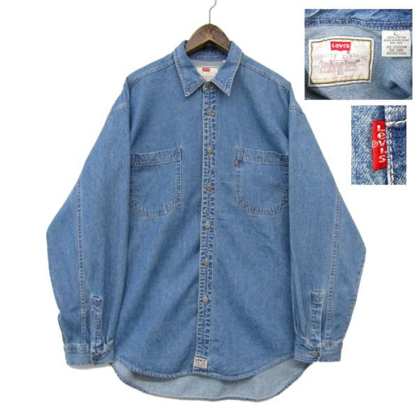 levis RED TAB デニム シャツの値段と価格推移は?|53件の売買情報を ...