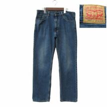 サイズ W36 L30 エジプト製 リーバイス Levi's 505 デニム ストレート パンツ ジーンズ 古着 2S2293_画像1