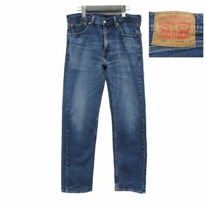 サイズ W33 L32 リーバイス Levi's 505 ストレート デニム パンツ ジーンズ 古着 2S2199