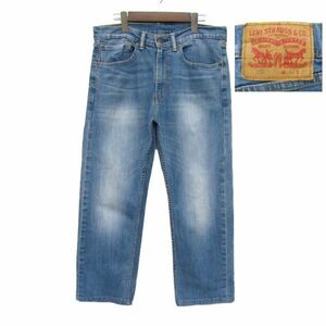 サイズ W34 L30 パキスタン製 リーバイス Levi's 505 デニム ストレート パンツ ジーンズ 古着 2S2795