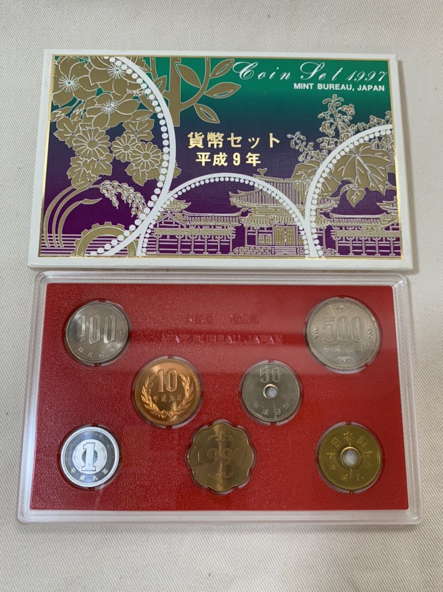 敬老貨幣セット 平成9年 - 通販 - gofukuyasan.com