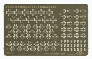 ファイブスターモデル FS700104 1/700 現用 アメリカ海軍 艦艇用 雑具入れ