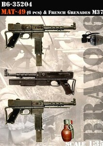 ブラボー6 B6-35204 1/35 フランスMAT-69 短機関銃(6個)＆手榴弾セット