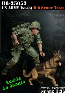 ブラボー6 B6-35053 1/35 アメリカ 歩兵ベトナム(4)兵士と軍用犬