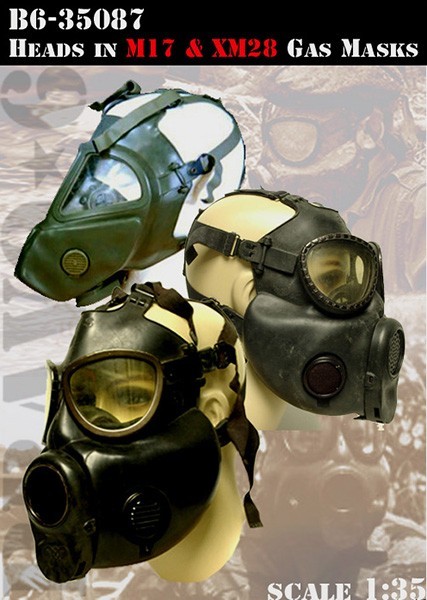 ヤフオク! -m17 ガスマスクの中古品・新品・未使用品一覧