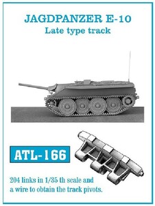 フリウル ATL-166 1/35 E-10 駆逐戦車 後期型