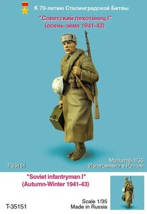 タンクモデル T-35151 1/35 ロシア歩兵 I (秋 - 冬 1941-43)