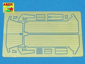 アベール 35114 1/35 ドイツ ヘッツァー駆逐戦車フェンダーパーツ（全タイプ用）