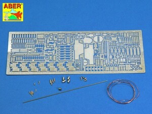 アベール 35233 1/35 ドイツ E50中戦車基本セット（トランペッター用)