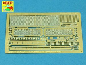 アベール 35G32 1/35 ロシア T55AM用エンジングリル（タコム用)