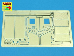 アベール 35A080 1/35 ドイツ IV号駆逐戦車(V）フェンダー（全タイプ）