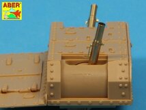 アベール 35L156 1/35 イギリス マークIV菱形戦車 雌型用銃身セット(タコム用)_画像4