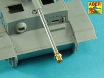 アベール 35L253 1/35 ドイツ VI号戦車 C/B型(VK.36.01)用 7.5cmダブルバッファー付き砲身（レボシス用)_画像4