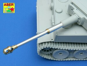 アベール 35L076n 1/35 ドイツ タイガーI 初期型用 8.8cmKwK36 L/56砲身（ドラゴン用)