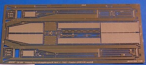 アベール 35189 1/35 ドイツ IV号C型戦車フェンダーセット（トライスター用)