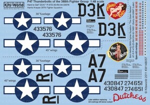 キッツワールド KW148057 1/48 WW.II 米空軍 P-47D サンダーボルト 第368戦闘群 第397戦闘飛行隊 `Hard to Get` & `The Down Necker`用