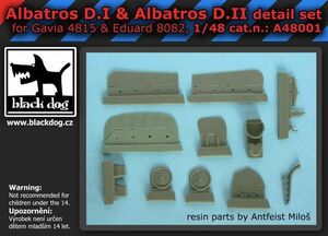 ブラックドッグ A48001 1/48 アルバトロス D.I & D.II ガビア 4815 及び エデュアルド 8082用 ディテールセット